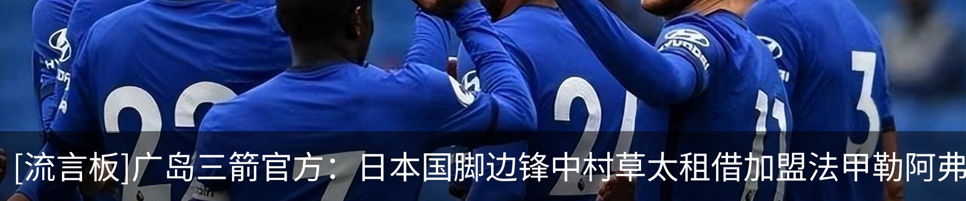 资讯中心